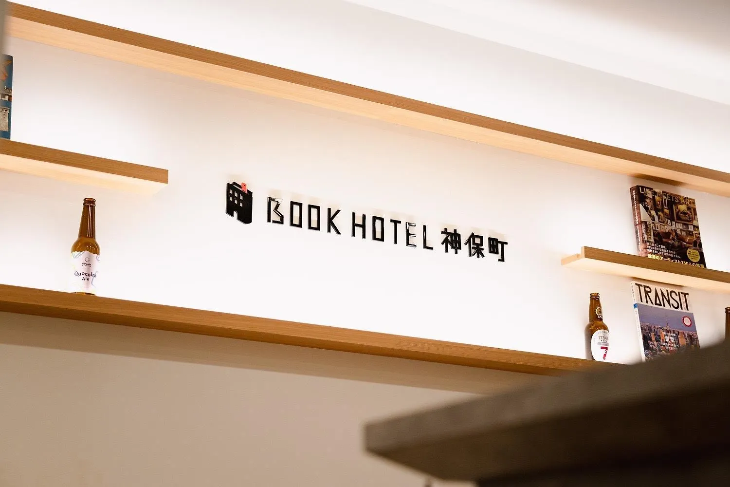 No, 2 Taniji Building - Vacation Stay 92282V location